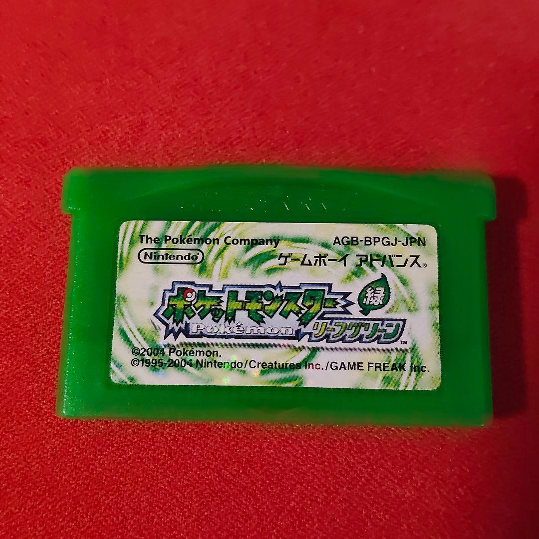 Nintendo Soft