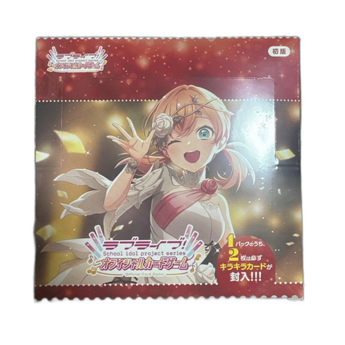 Love Live! School Idol Collection 1Box