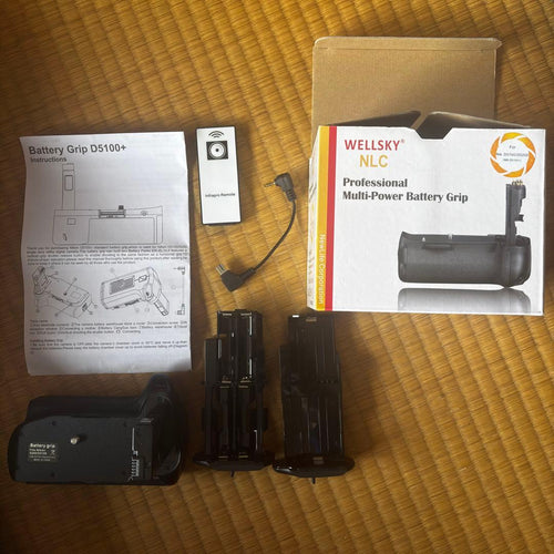 Digital Camera Battery Wellsky Nlc Nikon D5100 D5200
