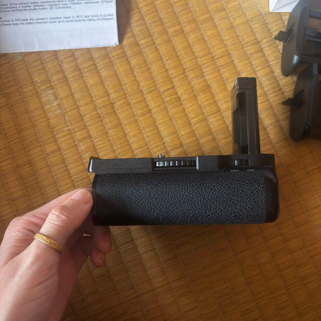 Digital Camera Battery Wellsky Nlc Nikon D5100 D5200