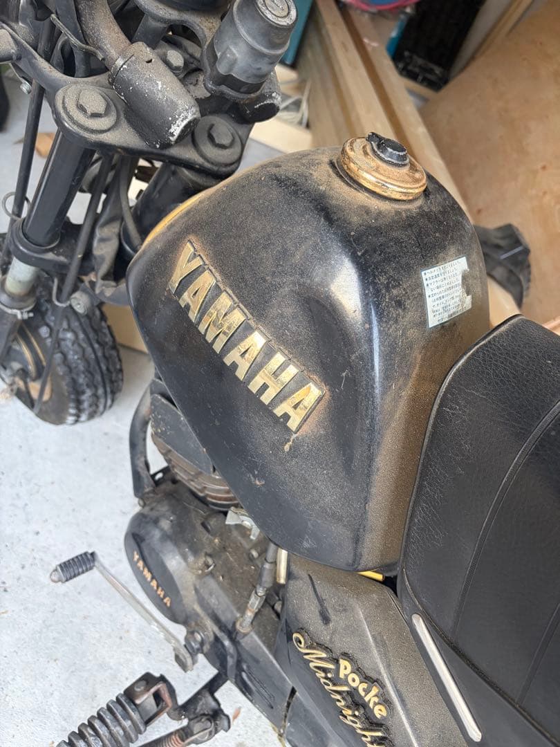 Yamaha Motorcycle Body