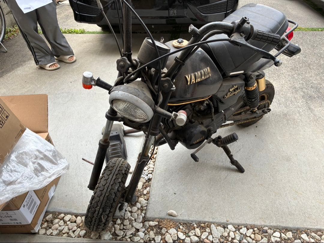 Yamaha Motorcycle Body