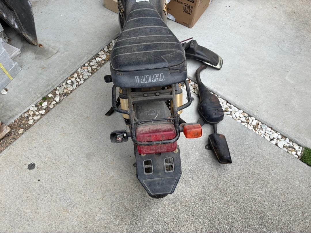 Yamaha Motorcycle Body