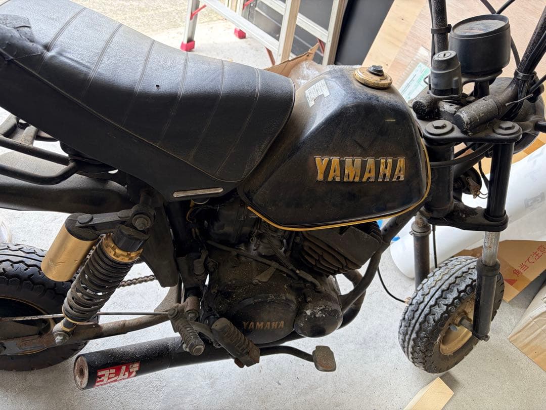Yamaha Motorcycle Body