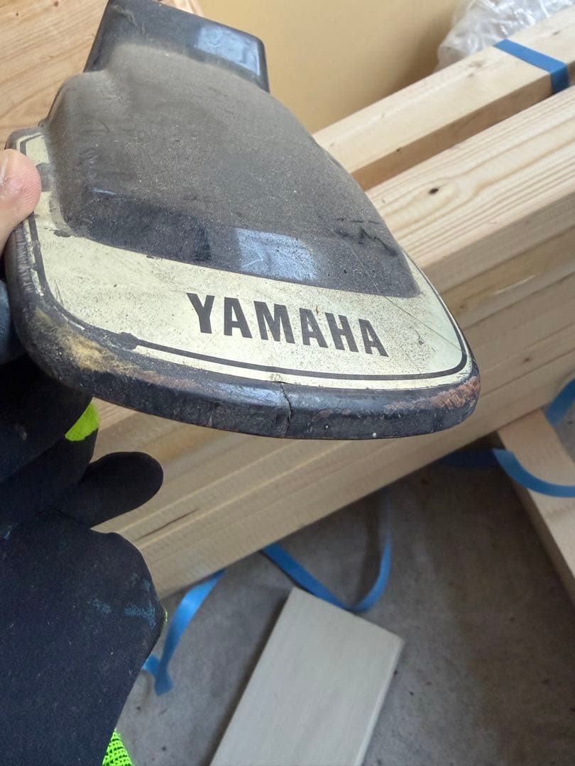 Yamaha Motorcycle Body