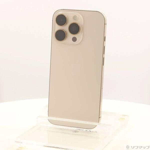 Apple Smartphone Body Iphone16 Pro 256Gb Myn23J A Sim 276