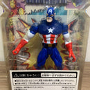 American Comics 3F 199