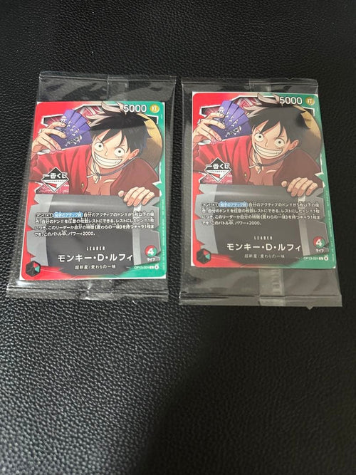 One Piece Card Game D