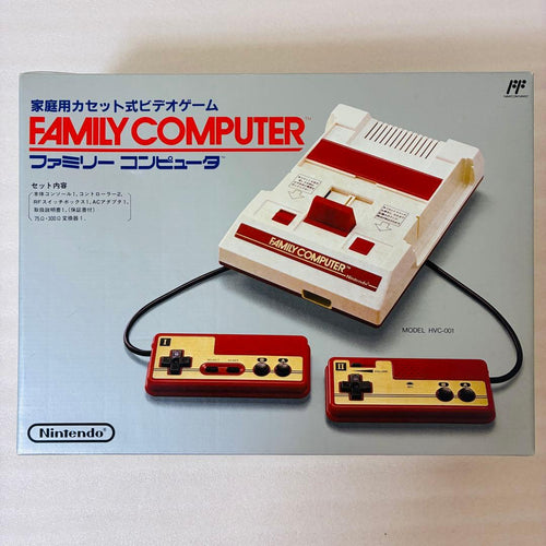 Nintendo Consoles