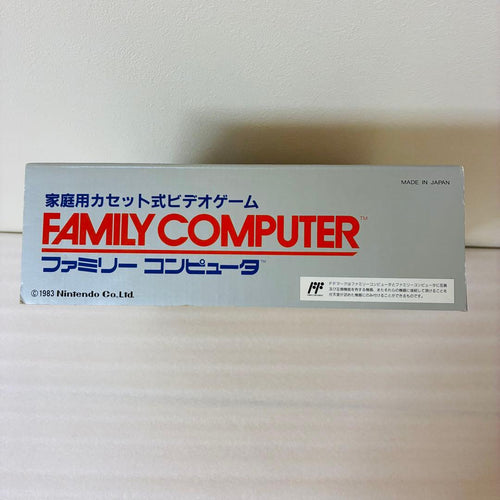 Nintendo Consoles