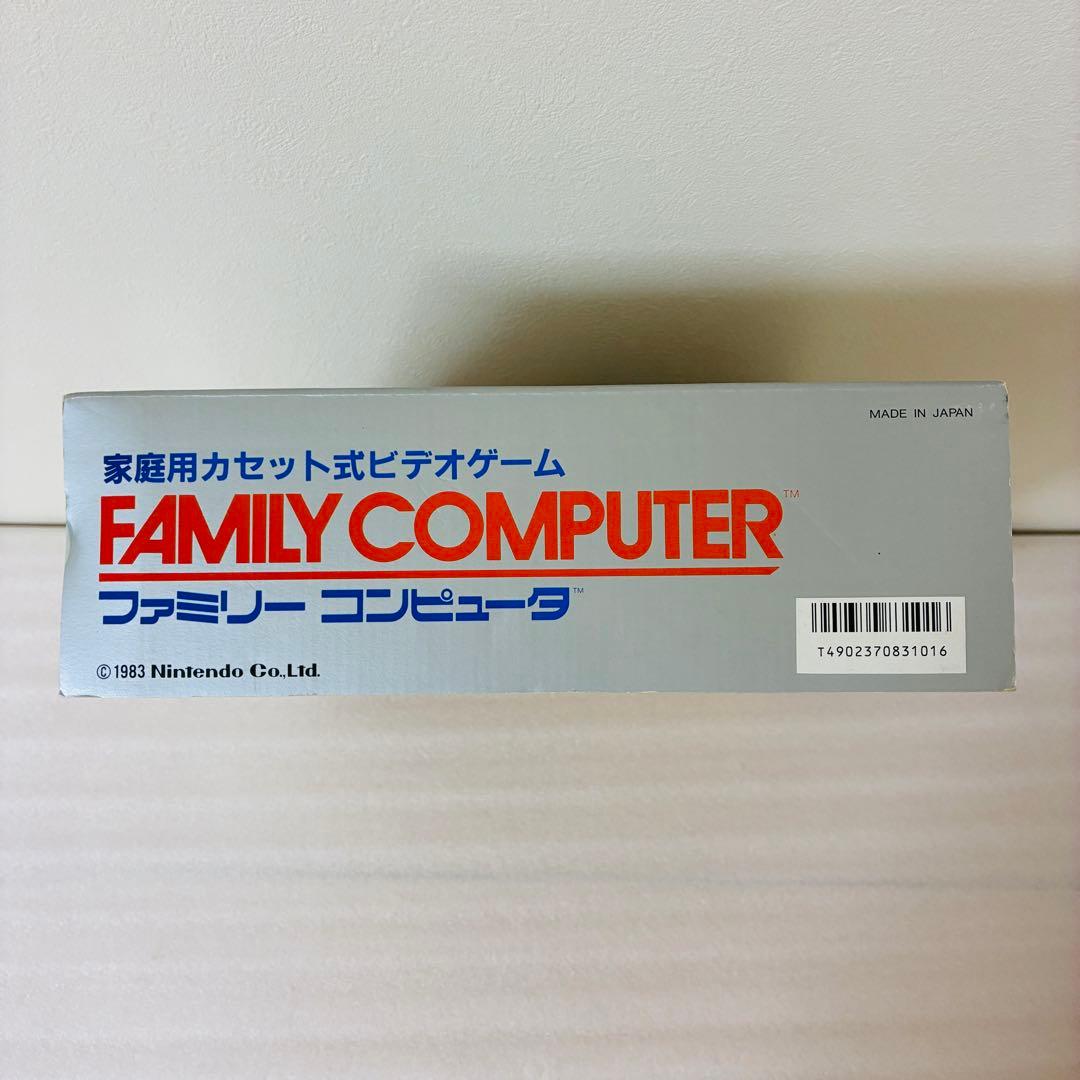 Nintendo Consoles