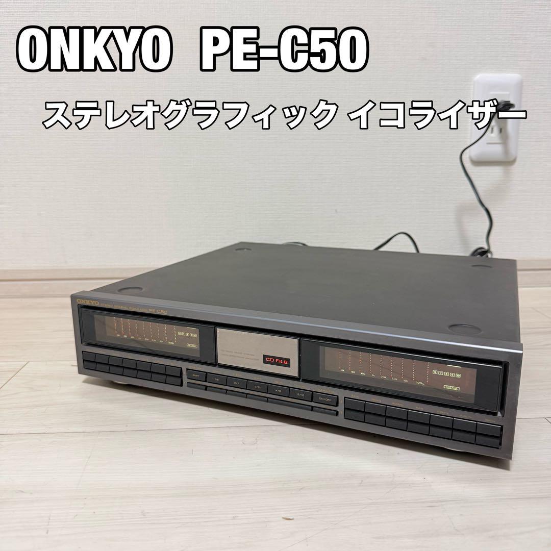 Onkyo Equalizers Pe-C50