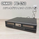 Onkyo Equalizers Pe-C50