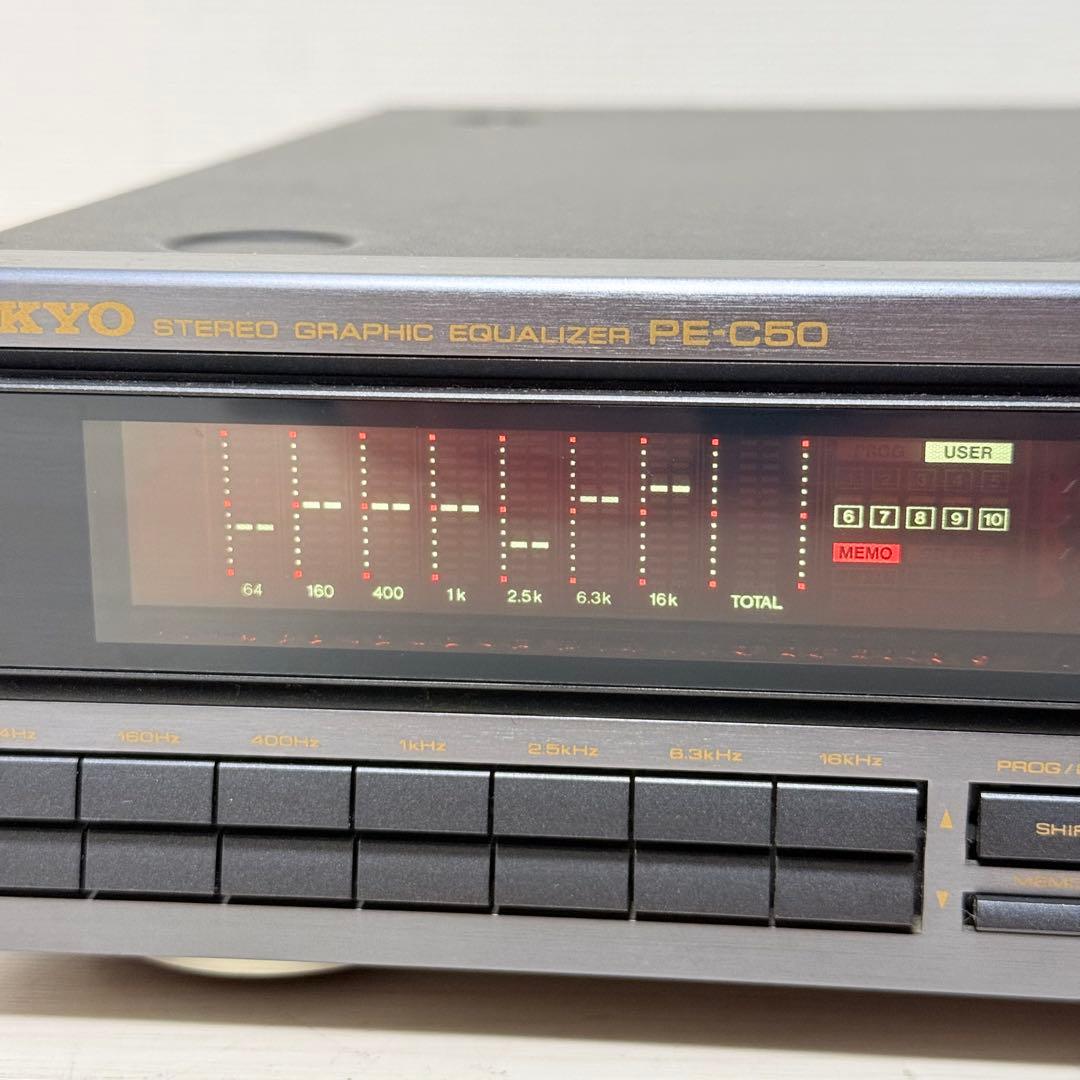 Onkyo Equalizers Pe-C50