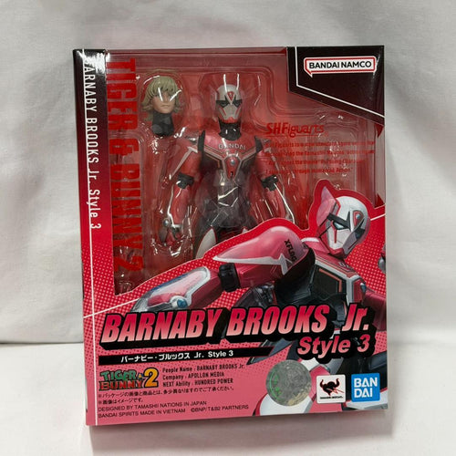 Others S.H.Figuarts Jr. Style3