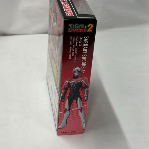 Others S.H.Figuarts Jr. Style3