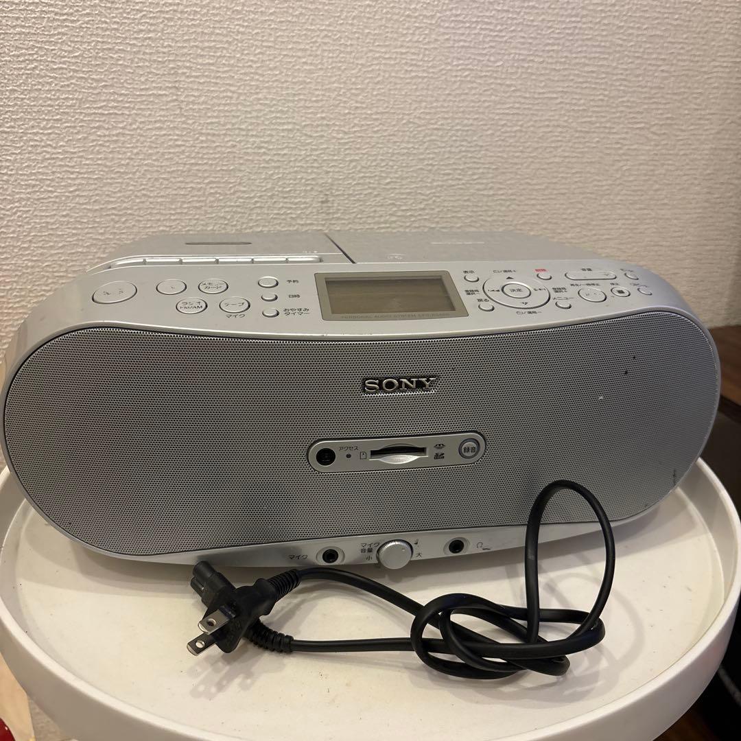 Sony Radio And Boombox Cfd-Rs500