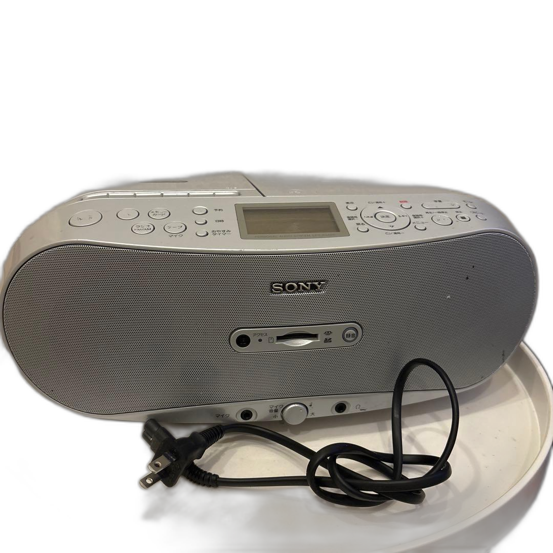 Sony Radio And Boombox Cfd-Rs500