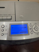 Sony Radio And Boombox Cfd-Rs500