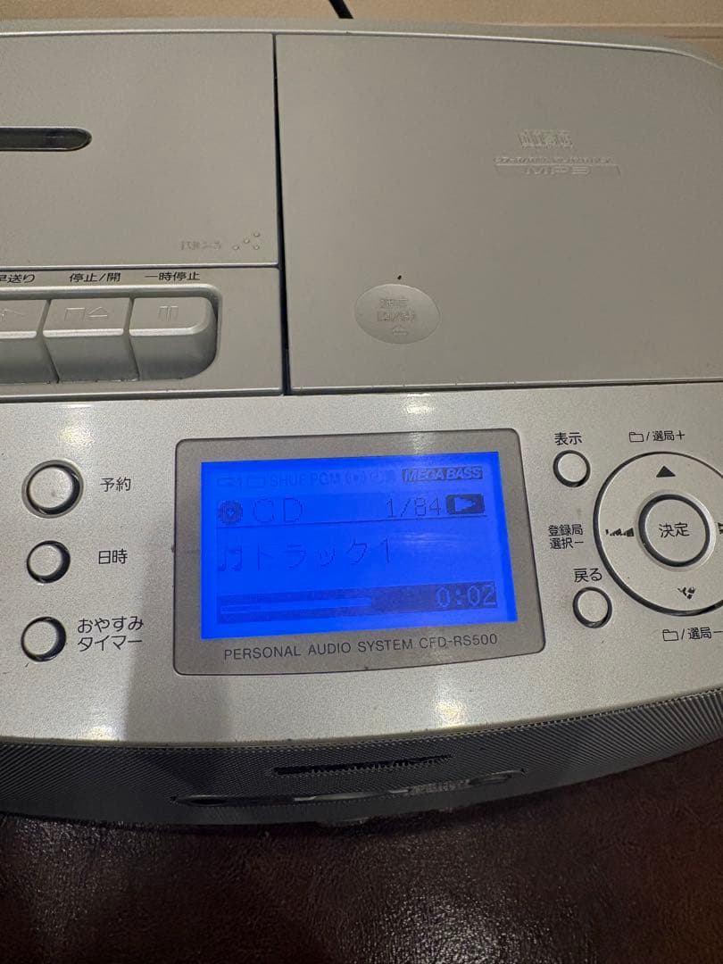 Sony Radio And Boombox Cfd-Rs500