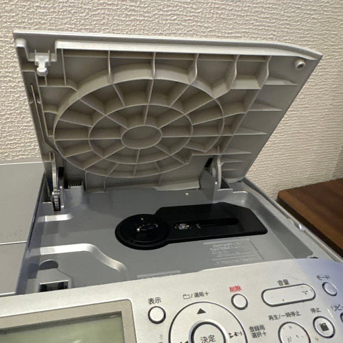 Sony Radio And Boombox Cfd-Rs500