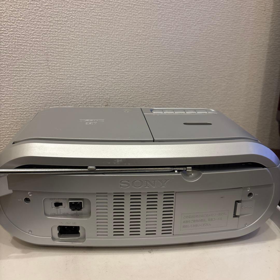 Sony Radio And Boombox Cfd-Rs500