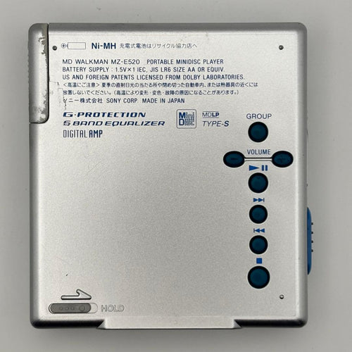 Sony Portable Md Player Mz-E520 1