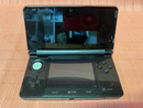 Nintendo 3Ds Consoles