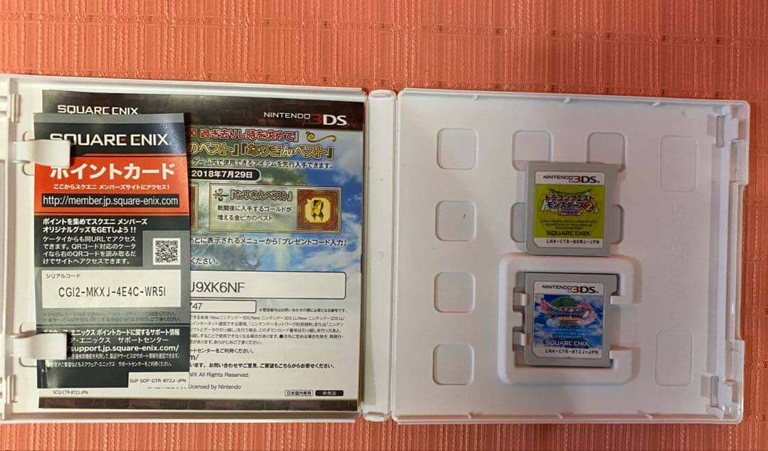 Nintendo 3Ds Consoles