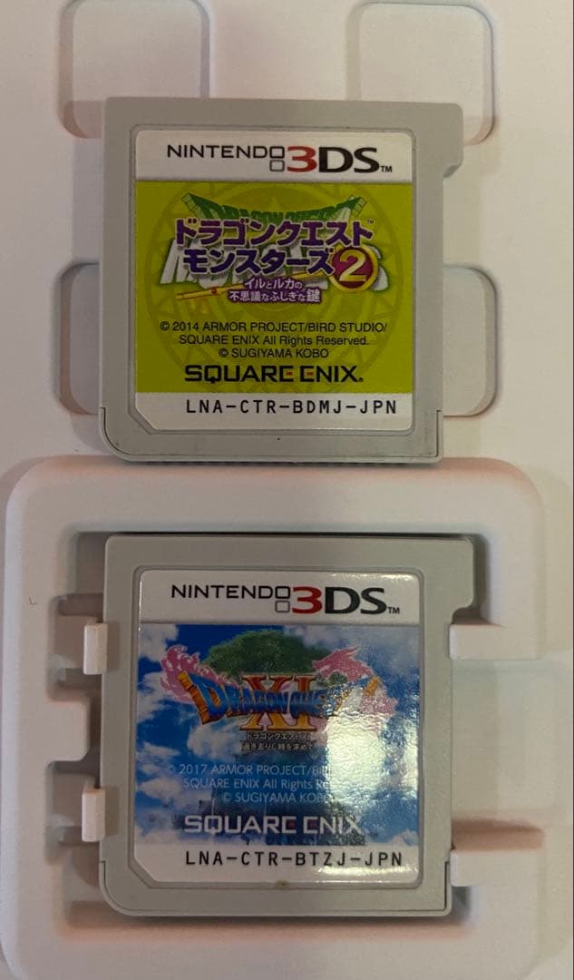 Nintendo 3Ds Consoles