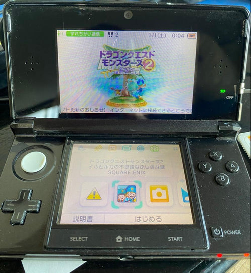 Nintendo 3Ds Consoles