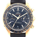 Omega Automatic Winding Clock Pg 329.53.44.51.03.001 Rg