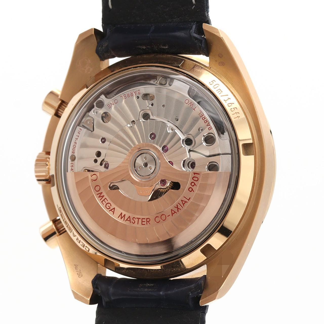 Omega Automatic Winding Clock Pg 329.53.44.51.03.001 Rg