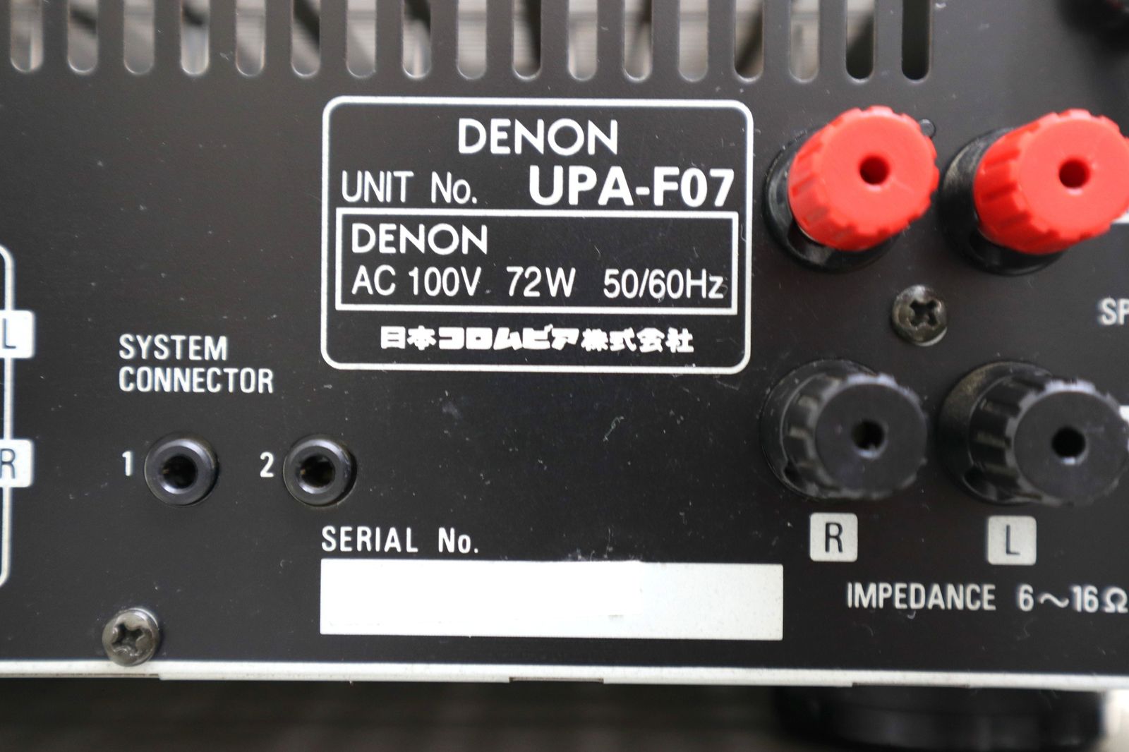 Denon Cd Sacd Player (Ucd-F07) (Upa-F07)