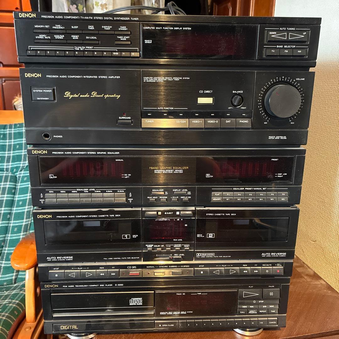 Denon Mini -Component D-5050