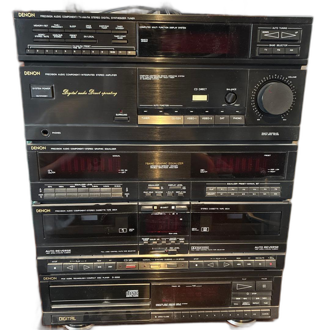 Denon Mini -Component D-5050