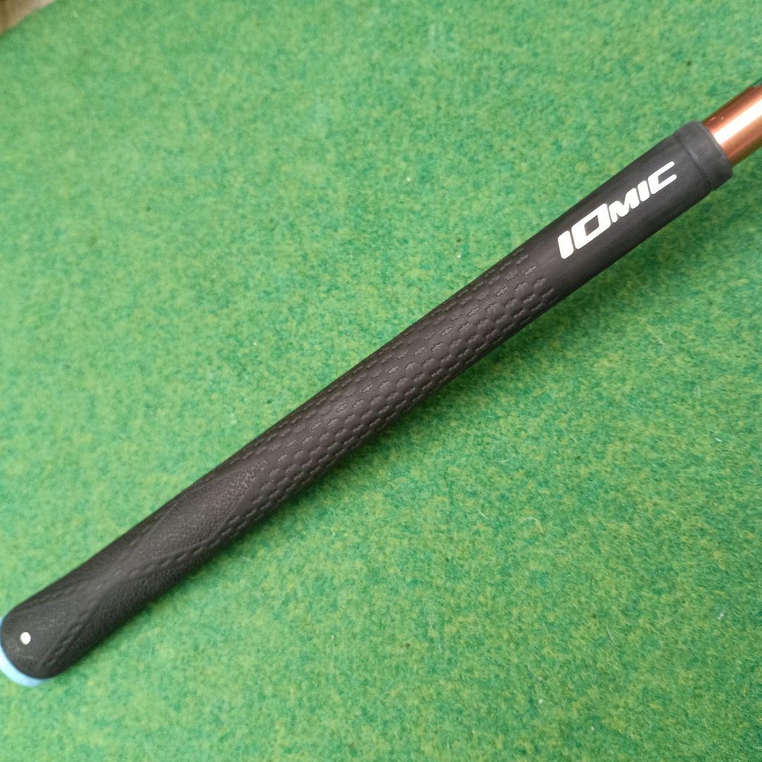 Yamaha Shafts Fujikura Speeder 661 Evolution Ii S/