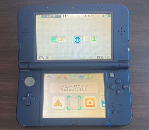 Body (New 3Ds Ll)