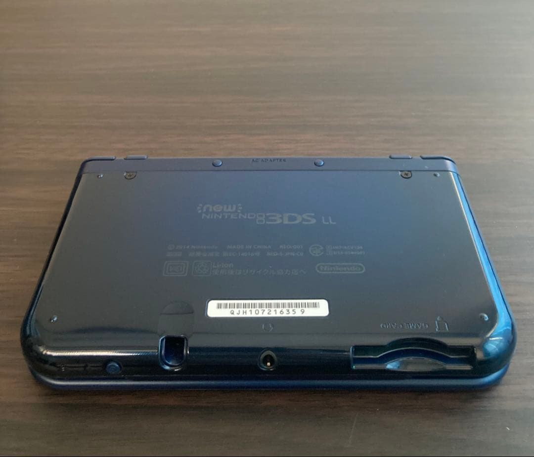 Body (New 3Ds Ll)