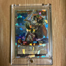 Yu-Gi-Oh! Rush Duel