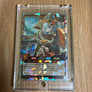Yu-Gi-Oh! Rush Duel