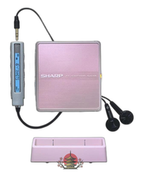 Sharp Portable Md Player Md-St600-P