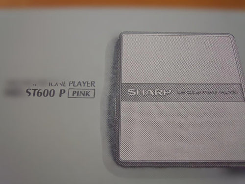 Sharp Portable Md Player Md-St600-P