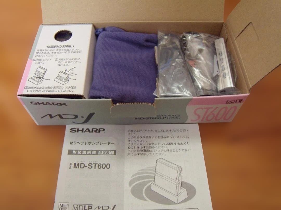 Sharp Portable Md Player Md-St600-P