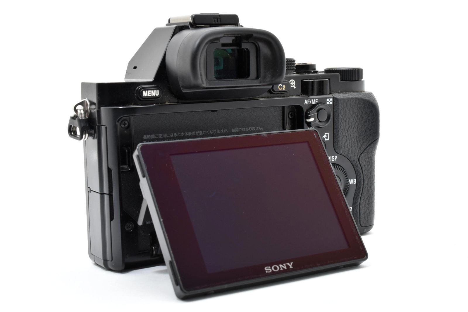 Mirrorless Interchangeable Lips Sony Ilce-7