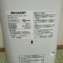 Sharp Ceramic Fan Heaters Hx Ps1 2022