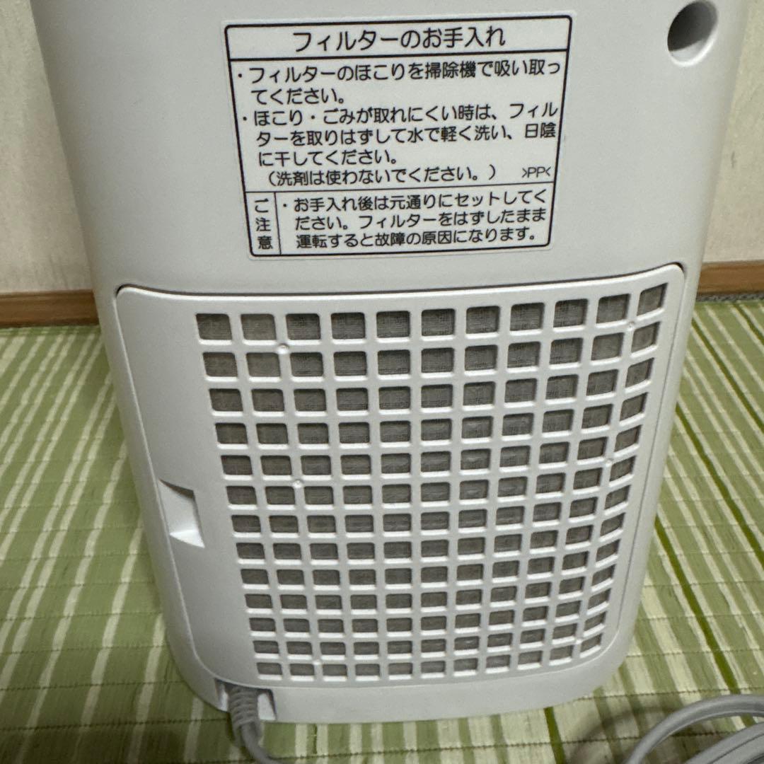 Sharp Ceramic Fan Heaters Hx Ps1 2022