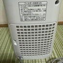 Sharp Ceramic Fan Heaters Hx Ps1 2022