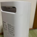 Sharp Ceramic Fan Heaters Hx Ps1 2022
