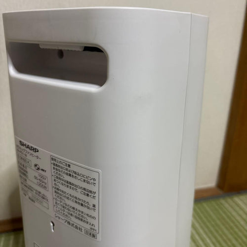Sharp Ceramic Fan Heaters Hx Ps1 2022